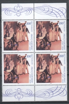 NSR 1895 čtyřblok ** - 1997